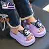 (Armazém Jieyang, limitado a vendas domésticas) Sandálias de verão infantis, fofas, antiderrapantes, para uso interno, com personagens de desenho animado, para meninas, da Sanrio