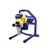 4605 Pistola Pulverizadora Tipo Pistón de Alta Presión Compacta y Portátil con Parada Automática, Motor de Escobillas, Ajuste Manual de Presión y Operación Continua durante 24 Horas