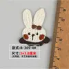 Patches de Bordado de Coelho Desenho Animado Estilo Japonês Fofos para Acessórios de Cabelo Infantis, Broches, Lenços, Chapéus, Sapatos, Meias e Outros Acessórios