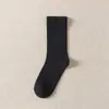 Calcetines Zhuji Seleccionados Cuidadosamente para Mujer, Calcetines de Media Caña para Verano y Otoño al por Mayor, Calcetines de Moda para Mujer, Calcetines Holgados de Alta Calidad sin Costuras, Calcetines Largos