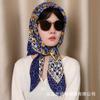 2026 Bufanda Cuadrada de Estilo Étnico Absorbente de Sudor de 70 cm para Mujer, Bufanda Versátil de Seda Cortavientos y Cálida para Primavera y Otoño, Bufanda Floral de Moda