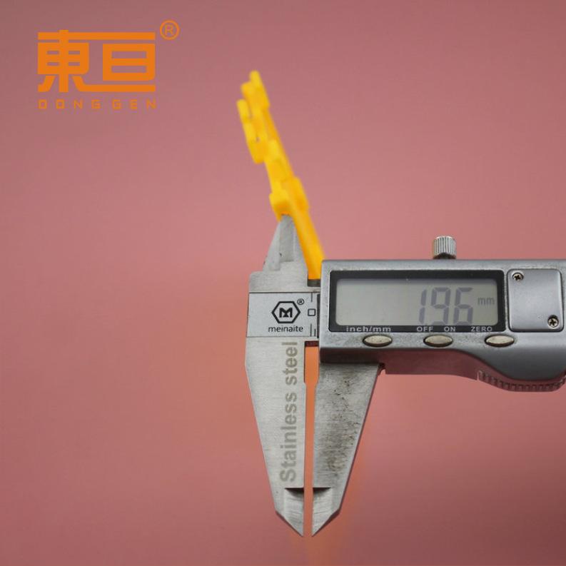 SKXB78758黄9.png
