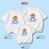Camiseta de manga corta de algodón peinado para padres e hijos verano nuevo familia de tres vestido de alta gama para padres e hijos madre y mujer una generación de pelo