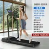 Nova Esteira Dobrável para Casa Pequeno Apartamento Máquina Silenciosa para Caminhada Indoor Equipamento Simples de Fitness Venda Direta da Fábrica