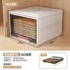 Armário de Armazenamento para Sala de Estar Tipo Gaveta Dobrável Combinação Livre Armário de Armazenamento para Lanches e Brinquedos Caixa de Armazenamento Multifuncional de Grande Capacidade