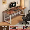 Escritorio de Computadora, Doble Escritorio, Escritorio para Estudio en Casa, Escritorio para Escribir en el Dormitorio, Escritorio de Oficina Simple, Mesa Rectangular de Entrenamiento