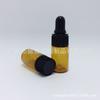 Disponemos de botellas de té de 3 ml y 5 ml en tubo, color verde bosque, de vidrio marrón y de pequeña capacidad con tapa dorada.