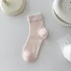 Meias Estilo Miu para Mulheres, Meias de Cano Médio, Meias Longas Respiráveis de Malha de Espiga de Trigo Sem Costura Ultrafinas para Primavera e Verão, Meias Largas de Verão para Mulheres