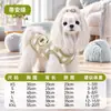 Ropa sin mangas de forro polar para cachorros, lunares, animal, cálida, otoño, invierno, engrosada, ropa para perros, chaleco para mascotas, venta directa al por mayor