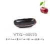 Círculo Negro flor plástico disco ovalado A5 melamina plato para pescado olla picante plato hondo imitación porcelana olla caliente barbacoa plato de acompañamiento