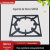 Suporte de Fogão a Lenha Antigo Suporte de Fogão de Cozinha Comercial de Hotel Acessórios Suporte Curto para Panela de Sopa Suporte de Flores Estilo Chinês