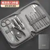 Set de Tijeras para Uñas Alemanas para Hombre, Cuchillo para Pedicura de Piel Muerta para el Hogar, Limpiador de Oídos, Cortauñas, Juego Completo de Herramientas de Manicura