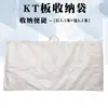 Nuevas Bolsas de Almacenamiento para Arreglos Florales Duraderas Resistentes al Desgaste Herramientas Organizadoras de Material Floral para Salón de Bodas Bolsas de Almacenamiento para Arreglos Florales de Pasillo de Ceremonia de Boda
