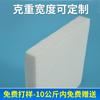 Fabricante Personalizado Algodão Rígido Absorvente de Som Colchão de Algodão Vertical Sofá Têxtil para Casa Enchimento Algodão Material Respirável Algodão Sem Cola