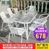 Mesa y Sillas de Exterior con Sombrilla Silla de Ratán Juego de Tres Piezas Sillas de Exterior Terraza al Aire Libre Balcón de Ocio Protección Solar Impermeable Patio
