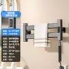 Toallero Eléctrico Calefactor Transfronterizo Fibra de Carbono Calentado Espacio Aluminio Estante de Almacenamiento para Baño Estante Inteligente para Secado de Toallas de Baño
