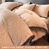 Conjunto de Cama de Luxo Acessível em Veludo Leite Quatro Peças Conjunto de Roupa de Cama Três Peças em Veludo Coral com Forro de Fleece Lençóis Grossos Quentes e Capa de Edredom