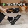 Zapatos de cuero para mujer con suela gruesa y tacón oculto, nuevos mocasines sin cordones, velcro, versátiles, color negro, estilo británico, zapatos de vestir