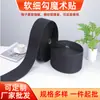 Fecho de Velcro Ajustável Transfronteiriço Gancho Fino Macio Organizador de Cabos Roupas Produtos para Bebê Fita Adesiva Nylon Gancho Fino
