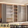 Armario de metal con estructura de acero, totalmente cerrado, diseño simple para dormitorio y vivienda de alquiler, combinable libremente, engrosado, de pie, estilo abierto para uso doméstico