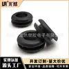 Venta al por mayor de fábrica Longran diámetro 12 mm funda protectora de bobina de alambre de doble cara goma bobina de alambre de doble cara