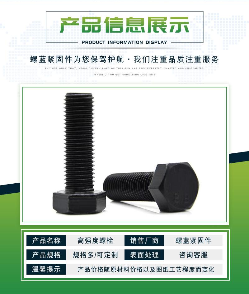 详情_04