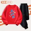 Uniformes de Clase para Estudiantes de Primaria y Secundaria, Concurso Deportivo, Conjuntos de Sudaderas Deportivas para Padres e Hijos, Ropa para Actividades Grupales, El Futuro es Prometedor y Moderno