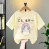 Camiseta de Manga Curta para Menina Verão Novo Estilo Para Tirar Fotos Pequena Princesa Vestido de Verão Menina Algodão Puro Desenho Animado Camiseta Top Tendência