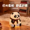 Luz Noturna Popular de Silicone Panda Transfronteiriça, Luz com Sensor de Toque, Luz de Respiração de Sete Cores, Luminária de Cabeceira para Quarto, Atacado de Comércio Exterior