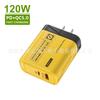 Cabezal de Carga para Teléfono Móvil Multi-Puerto CA 5V2A12W Adaptador de Corriente Cargador de Carga Rápida PD25W Carga Rápida Apple