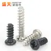 Tornillos Autorroscantes Pb Cabeza Redonda Phillips Cola Plana Niquelados, Tornillos Autorroscantes Cabeza Plana Cola Plana Negros, Gama Completa de Tornillos Autorroscantes
