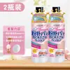 Limpiador de Borla de Polvo para Almacén Global, Huevo de Belleza, Esponja de Cojín de Aire, Herramienta de Belleza Facial para Maquillaje, Líquido de Limpieza Especial