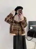 Cárdigan de Punto Polar Patchwork Doble Cara 2025 Otoño e Invierno Nuevo Retro Cuadros Suelto Abrigo Suéter para Mujer Moderno