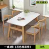 Conjunto de Mesa e Cadeiras Comerciais para Uso em Aluguel, Mesa de Jantar Retangular Simples para Restaurantes, Lanchonetes e Restaurantes de Fast Food