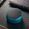 Altavoz Bluetooth para Uso en Casa, Mini Sistema de Audio Portátil, Sonido de Berlín, Portátil para Montar en Coche, Ranura para Tarjeta, Subwoofer, Inalámbrico, Sonido de Alta Calidad