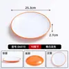 Tazón de Melamina para Uso Comercial, Tazón para Arroz y Fideos, Tazón para Sopa para Tiendas de Fideos, Tazón Espiral Bicolor Imitación Porcelana, Tazón Grande para Hot Pot Picante