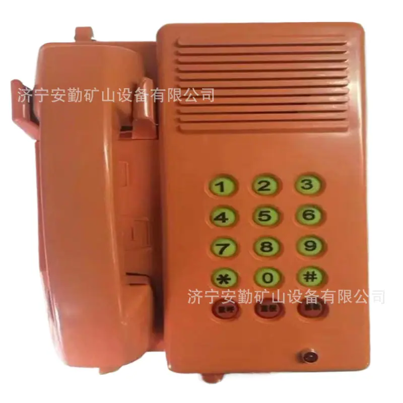 微信图片_20190302115514_智能抠图.png