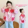 Jaqueta com Gola de Boneca de Desenho Animado para Meninas, Nova Moda Elegante para Crianças Primavera 2026 Super Fofa Casual Fashion Versátil