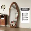 Espejo de Cuerpo Entero Retro Espejo de Piso para Vestir Hogar Dormitorio Sensación de Alta Gama Espejo de Cuerpo Entero Montado en Pared Espejo 3D de Celebridad de Internet
