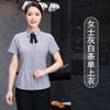 Ropa de Trabajo para Camarero de Restaurante Occidental Camisa de Verano de Manga Corta para Mujer Bar de Té con Leche KTV Cafetería de Internet Cafetería Ropa para Alimentos y Bebidas
