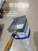Red de Mano Tipo D Dn-512, Red de Patada Cuadrada, Red de Patada para Animales de Fondo, Red de Mano para Plancton