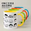 Caneca Cerâmica Sublimação Térmica Atacado Copo Revestido Branco Puro Exportação Comércio Exterior Caneca de Café Atacado Em Estoque