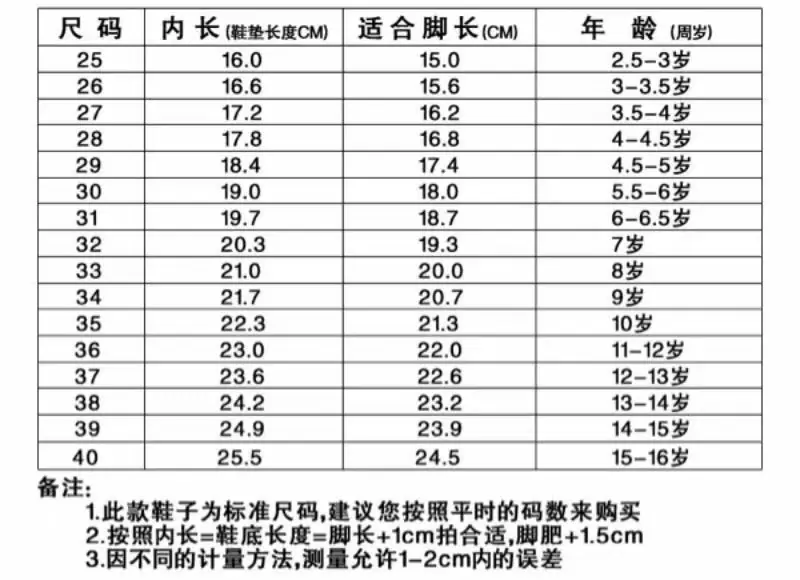 微信图片_20230907174230