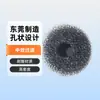 Dongguan venta al por mayor agujero espuma filtro tubo columna filtro aguas residuales esponja medio efecto hueco fabricantes de algodón filtrante
