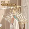 Gancho de Ropa de Cristal Acrílico Transparente Gancho de Ropa de Plástico para el Hogar Antideslizante Sin Marcas Estante para Secar Ropa Soporte para Ropa Almacenamiento Gancho de Ropa