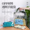 Zapatos transparentes para niños de otoño e invierno ropa infantil bolso de mujer tienda de ropa bolso de mano en bolsa de embalaje personalizada popular bolsa de regalo en