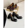 Mocasines Retro de Tacón Grueso, Zapatos sin Cordones, Zapatos Pequeños de Cuero Mary Jane de Tacón Alto para Mujer, para Ir al Trabajo