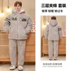 Pijama de Coral Fleece para Hombre Invierno Tres Capas Algodón Engrosado Forrado de Polar Juvenil Hombre Cálido Ropa de Casa Otoño e Invierno