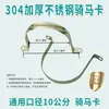 Tubo de humo para chimenea de acero inoxidable 304 extraespesor 0.8MM 10CM universal para estufas de leña, hornos de calefacción, calderas y chimeneas