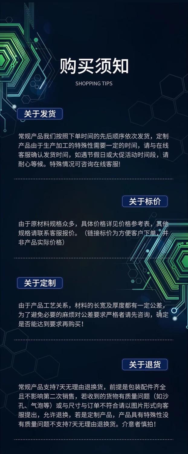 2023-11-08 00-01-46 - O1CN013u